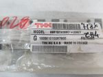 THK SSR15XW2SSC1+206LY Linear Guide UNUSED